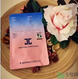 jayjun和ahc哪個(gè)好？jayjun和ahc哪個(gè)好用？