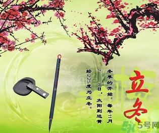 立冬可以栽樹嗎？立冬栽樹樹會(huì)死嗎？