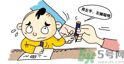 孩子左撇子怎么辦？孩子左撇子需要糾正嗎？