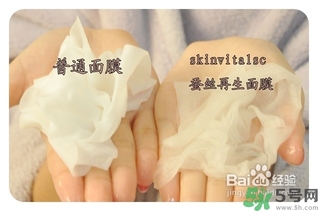 怎么辨別面膜是不是蠶絲面膜？蠶絲面膜怎么辨別真假？