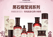skin food和the face shop哪個好？思親膚和菲詩小鋪哪個好？