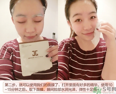 jayjun適合多大年齡？jayjun適合什么年齡？