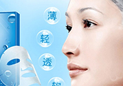 敷完面膜要用洗面奶洗臉嗎？敷完面膜可以用清水洗臉嗎？