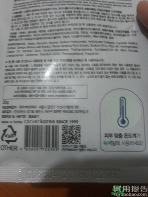 jayjun和ahc哪個(gè)好？jayjun和ahc哪個(gè)好用？
