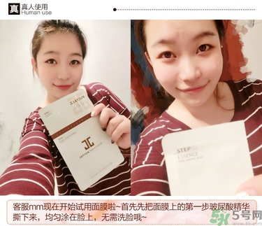 jayjun適合多大年齡？jayjun適合什么年齡？