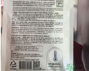 ahc和雪花秀哪個好？ahc和雪花秀哪個好用？
