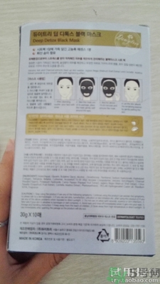 自顏源露是自然晨露嗎？自顏源露和自然晨露的關系和區(qū)別