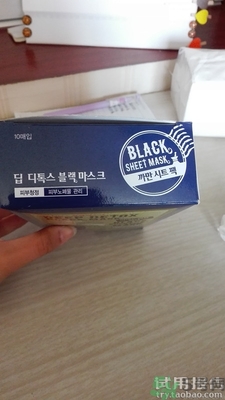 自顏源露是自然晨露嗎？自顏源露和自然晨露的關系和區(qū)別