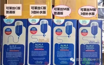 韓妝為什么總是改名字？韓國(guó)護(hù)膚品為什么總是換包裝？
