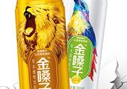 金嗓子飲料好喝嗎？金嗓子飲料什么味道？