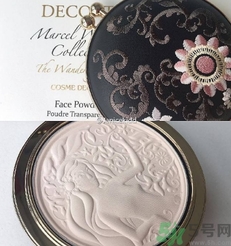 黛珂刺繡蜜粉餅怎么樣？黛珂旅行妖精粉餅好用嗎？