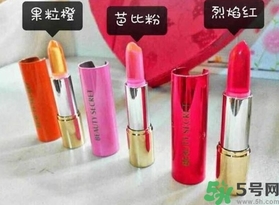 果凍口紅多少錢(qián)一支？果凍口紅哪個(gè)牌子好？