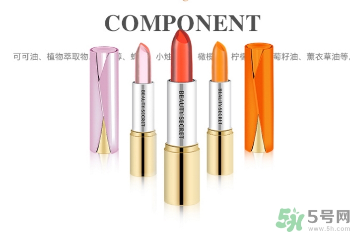 果凍口紅孕婦可以用嗎？懷孕可以用果凍口紅嗎？
