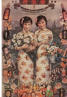 雙妹牌胭脂多少錢？雙妹牌胭脂怎么樣？