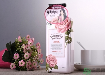 lg on香水身體乳有幾款？lg on香水身體乳哪款好聞？