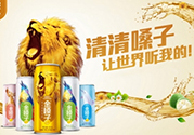 金嗓子草本植物飲料多少錢(qián)一瓶？金嗓子飲料價(jià)格
