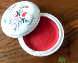 胭脂怎么用？胭脂的功效作用