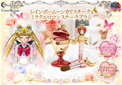 美少女戰(zhàn)士圣杯腮紅多少錢(qián)?美少女戰(zhàn)士圣杯腮紅專(zhuān)柜價(jià)格