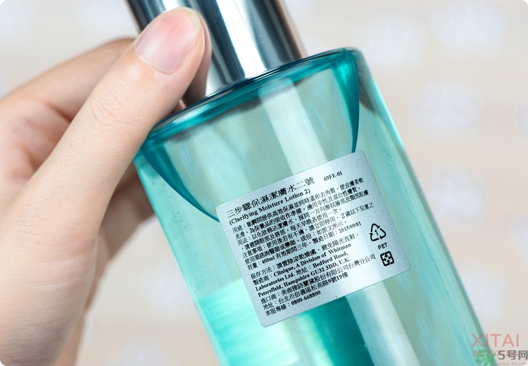 倩碧2號水怎么用？倩碧2號水和3號水的區(qū)別