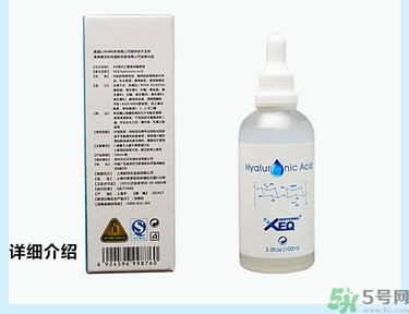 玻尿酸原液怎么用？玻尿酸原液的使用方法