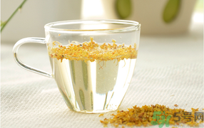 新鮮桂花能泡茶嗎？新鮮桂花怎么處理泡茶？