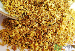  桂花多少錢一斤？桂花多少錢一兩？