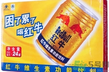 喝紅牛能提神嗎？經(jīng)常喝紅牛對身體有什么影響嗎？