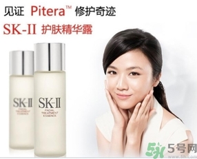 skii適合什么年齡？sk2適合什么年齡段？