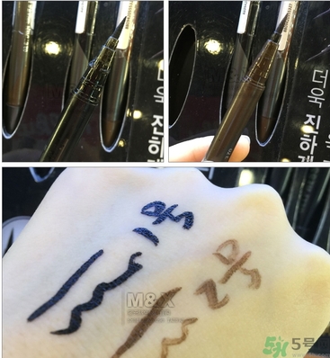 珂萊歐眼線液筆多少錢？clio珂萊歐眼線液筆專柜價格