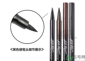 珂萊歐眼線液筆多少錢？clio珂萊歐眼線液筆專柜價格
