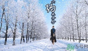 凍瘡可以用熱水泡嗎？凍瘡可以用多少度的水泡？
