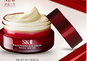 sk2大眼眼霜怎么用？sk2大眼眼霜使用心得