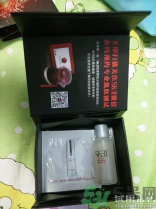 sk2大眼眼霜怎么用？sk2大眼眼霜使用心得