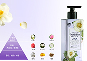 lg on香水身體乳怎么用？lg香水身體乳真假怎么辨別？