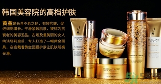 ahc黃金面霜怎么樣？ahc黃金面霜多少錢？