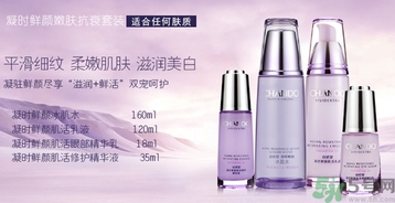 涂完乳液要涂保濕霜嗎？保濕霜和乳液的區(qū)別