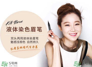 clio珂萊歐是什么牌子？clio是韓國什么檔次？