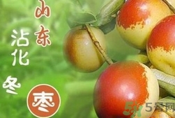 糖精棗吃了會怎樣？糖精棗有什么危害？