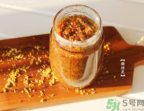 桂花蜜孕婦能喝嗎？孕婦可以吃桂花蜜嗎？