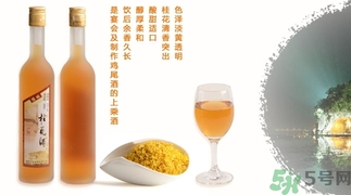 桂花酒可以加蜂蜜嗎？桂花酒可以和蜂蜜一起吃嗎？