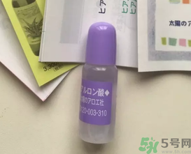 太陽社玻尿酸原液怎么樣？太陽社玻尿酸原液孕婦能用嗎？