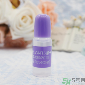 太陽社玻尿酸原液怎么樣？太陽社玻尿酸原液孕婦能用嗎？
