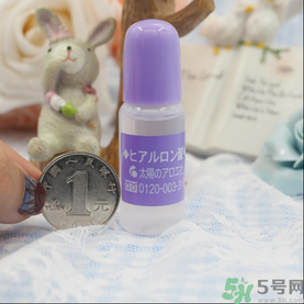 太陽社玻尿酸原液怎么樣？太陽社玻尿酸原液孕婦能用嗎？