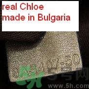 蔻依chloe faye真假辨別 chloe包包真假辨別 蔻依chloe faye真假辨別 chloe包包真假辨別