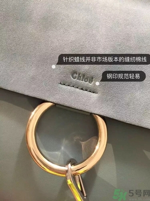 蔻依chloe faye真假辨別 chloe包包真假辨別 蔻依chloe faye真假辨別 chloe包包真假辨別