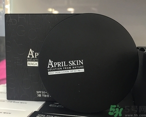 april skin愛(ài)普麗氣墊怎么樣？april skin魔法雪白氣墊好用嗎？