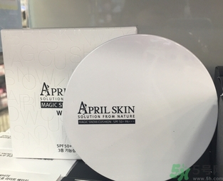 april skin愛(ài)普麗氣墊怎么樣？april skin魔法雪白氣墊好用嗎？