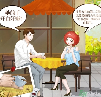 護(hù)手霜一天涂幾次好？護(hù)手霜什么時(shí)候涂比較好？