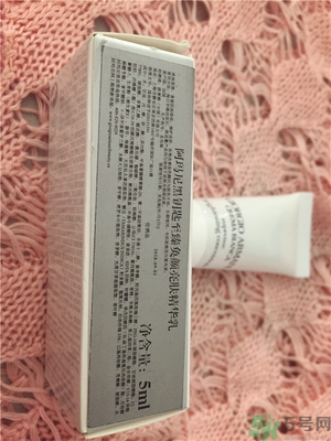 阿瑪尼黑鑰匙至臻奐顏精華乳怎么樣？阿瑪尼黑鑰匙精華乳好用嗎？