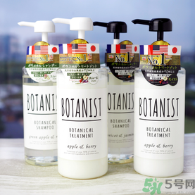 botanist植物洗發(fā)水多少錢？botanist植物洗發(fā)水哪款好